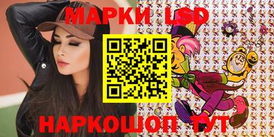 мефедрон VHQ Владимир