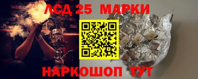 мет Владикавказ