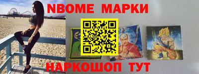 мет Владикавказ
