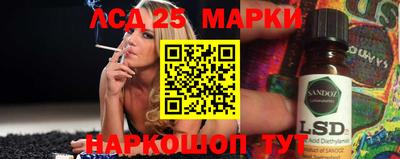 мет Владикавказ