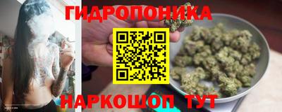 мет Владикавказ