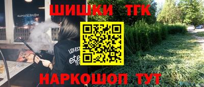 мет Владикавказ