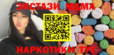 мет Владикавказ