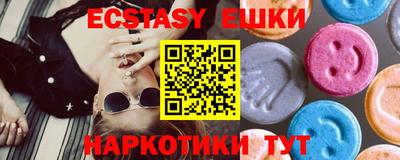 мет Владикавказ