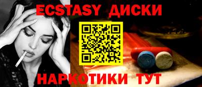 мет Владикавказ