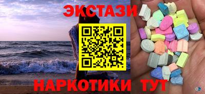 мет Владикавказ