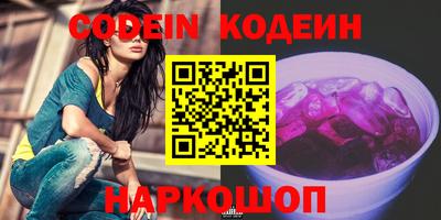 мефедрон VHQ Владимир