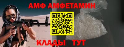 мефедрон VHQ Владимир