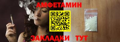 мет Владикавказ