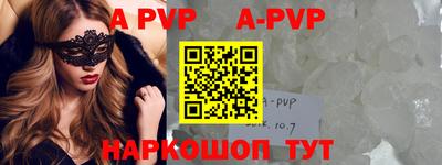 мефедрон VHQ Владимир