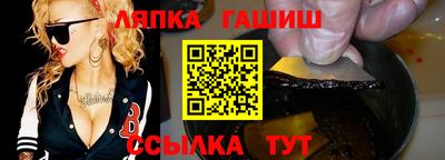 мет Владикавказ