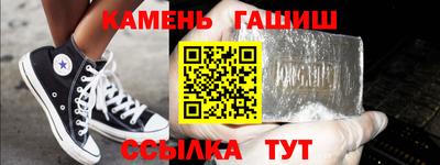 мефедрон VHQ Владимир