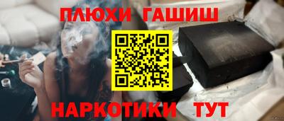 мефедрон VHQ Владимир