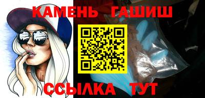 мет Владикавказ