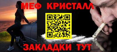 гидра Владивосток