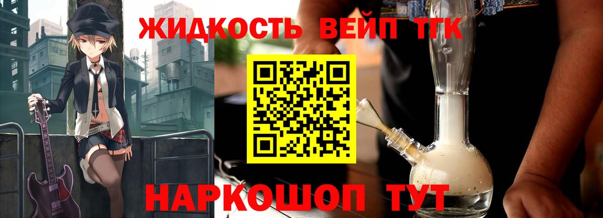 Аргун  mega ссылка  Вход с VPN  ТГК Wax 